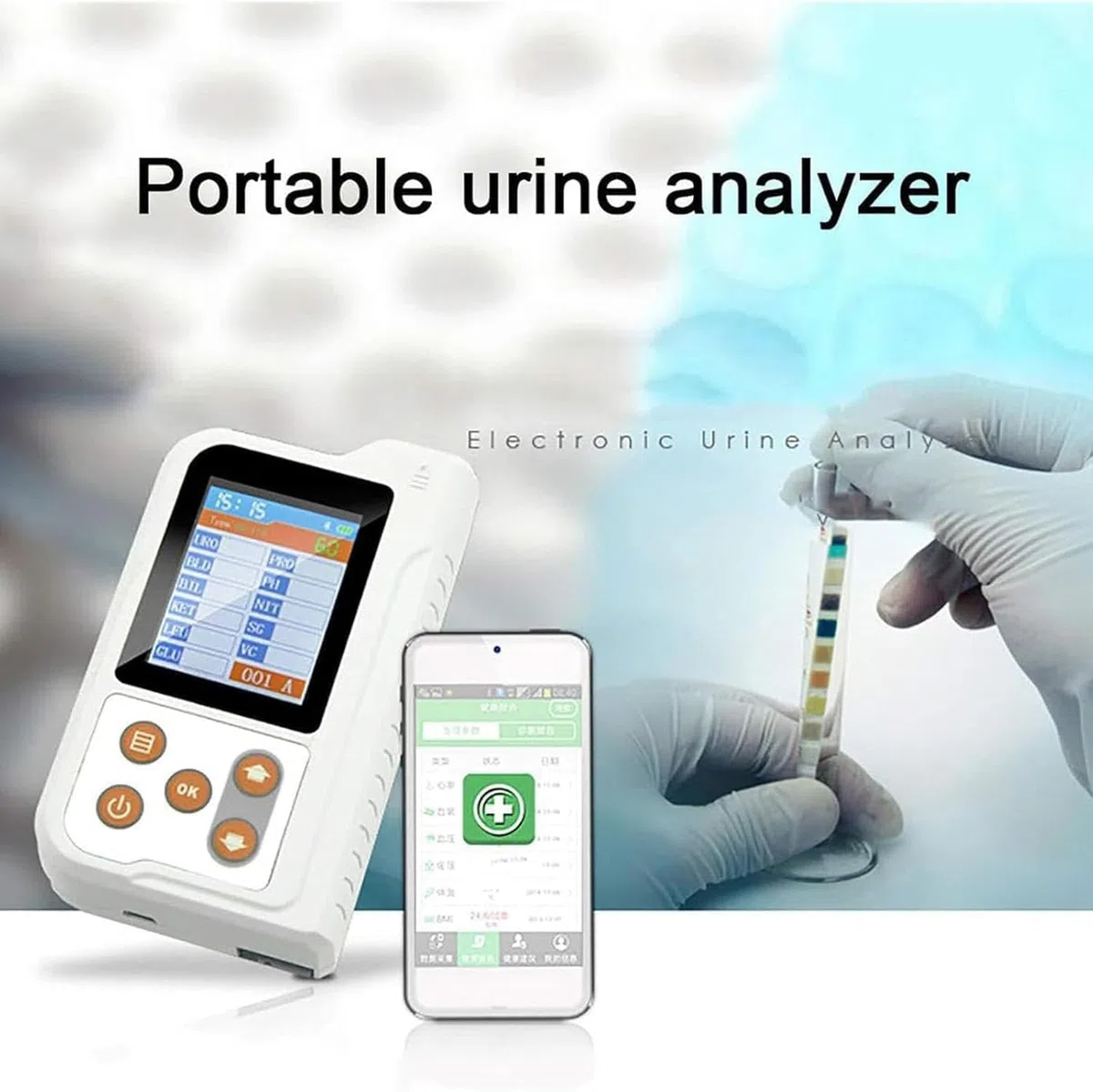 Analizador De Orina Digital Con 100 Tiras Reactivas De PH, Prueba De Análisis De Orina De 11 Parámetros, Almacenamiento De Datos, Recargable Por USB, Para Uso Hospitalario, Clínico Y Doméstico